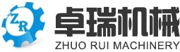 撫順機(jī)械設(shè)備有限公司--電話(huà)：024-57673421